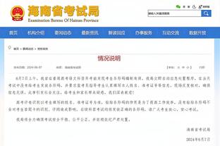 半岛电子博雅捕鱼截图3